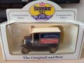 Branston Pickle Commemorative Edition Van